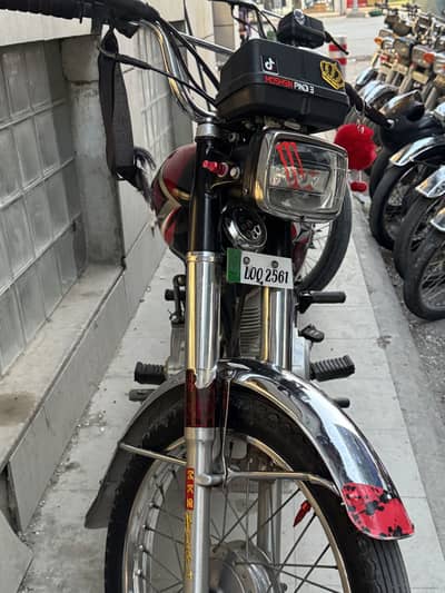 Honda 125