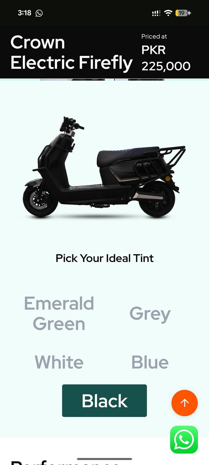 crown firefly 1