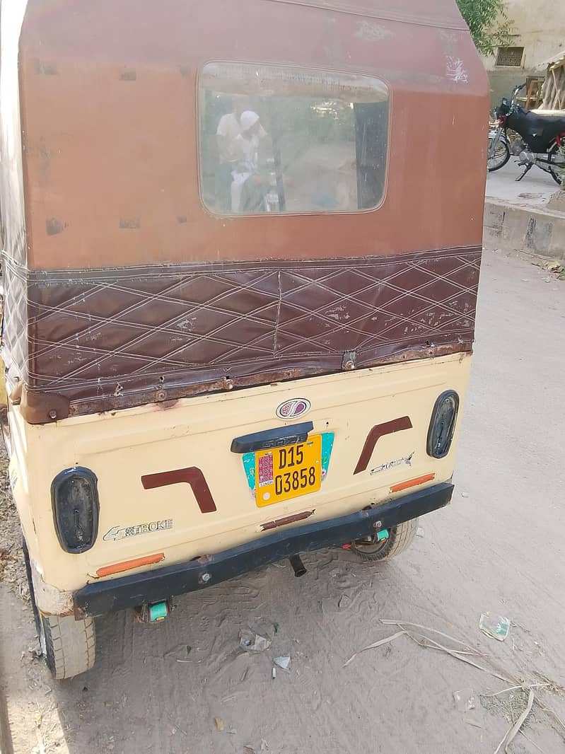 rikshaw 5