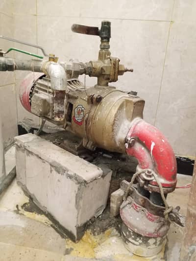 water Ejector pump