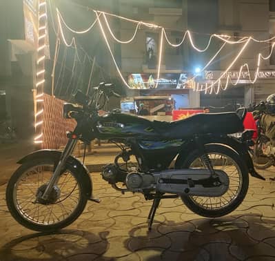 Unique 70cc (2019 Model) – Lush Condition!