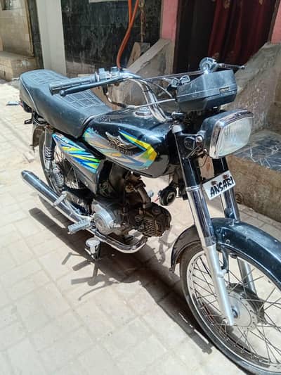 Super star 70cc