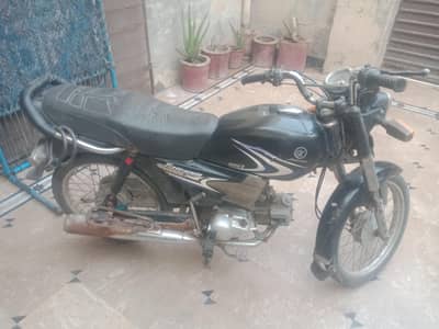 yahmaa jnoon 43k