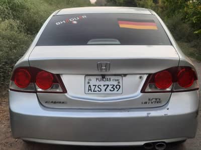 Honda Civic 2008