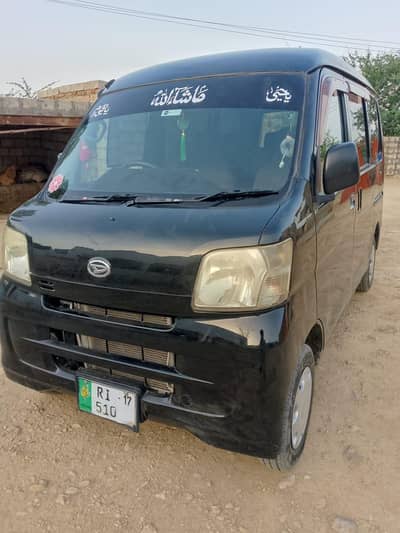 Daihatsu Hijet 2010