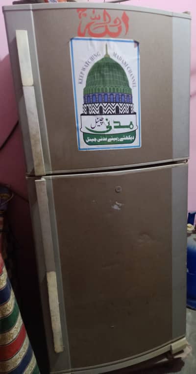Dawlance freezer