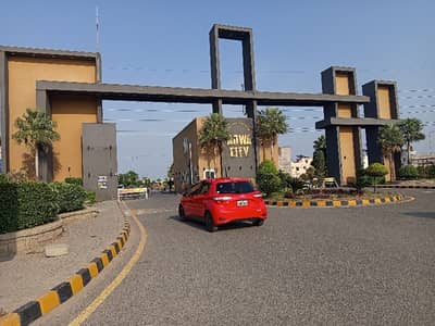 Ajwa City A1 Block 7 marla plot available for sale on reasonable price