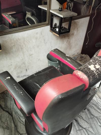 Saloon chairs
