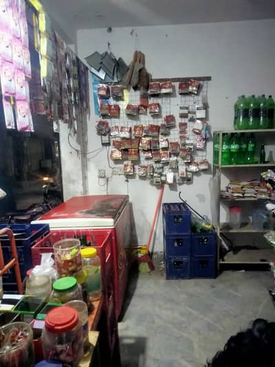 Karyana Store with Items For Sale