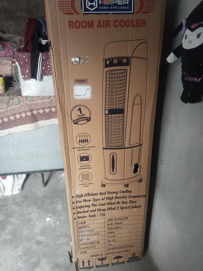 NB Hyper 9000 model