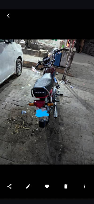 Honda 70