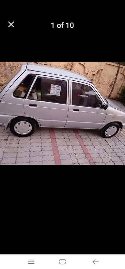 Suzuki Mehran VXR 2005
