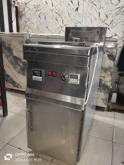 16 Litter Fryer