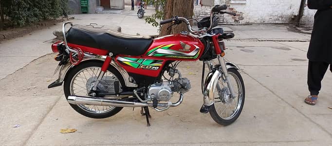 Honda CD 70