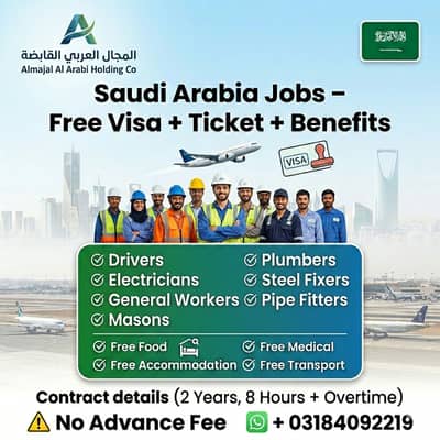 Pharmacy worker, Car Driver jobs , Bike Rider Jobs , Company Work Visa