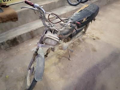 Bike / Motorcycle Super Star