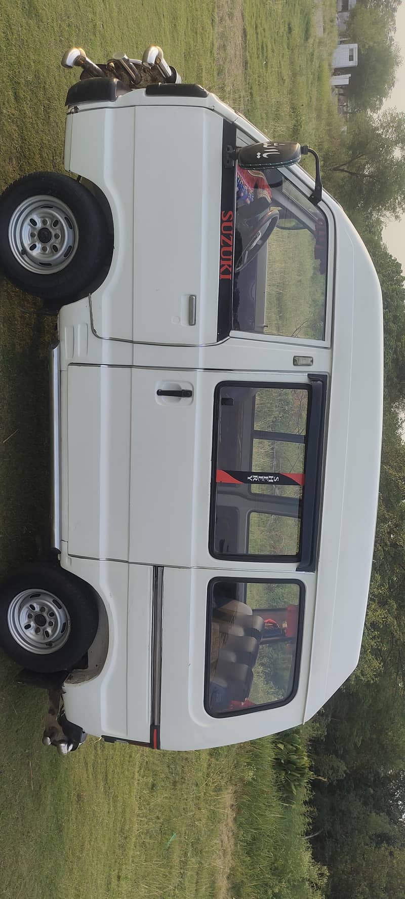 03321675893 4