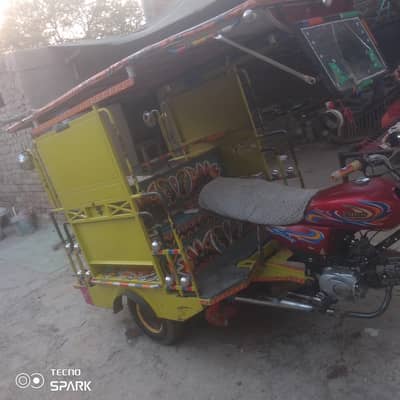 2024 modal used  chingche rickshaw open letter