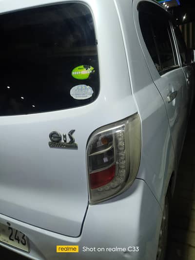 Daihatsu Mira 2015