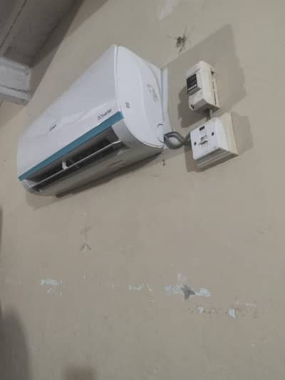good  rate