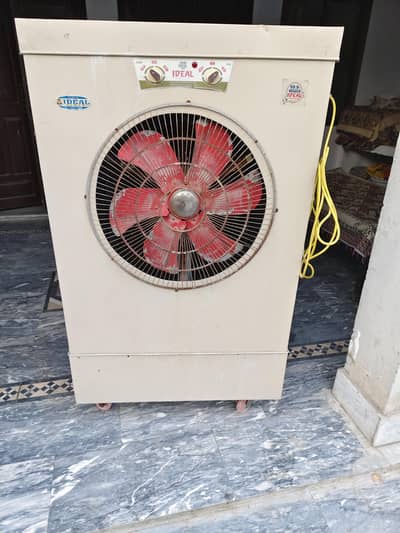 Lahori Air Cooler