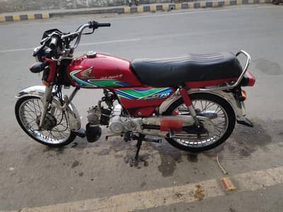 honda cd 70 2018 model