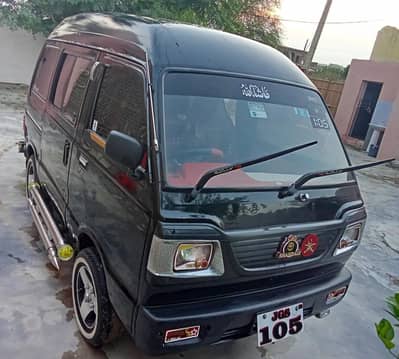 Suzuki Bolan 2012