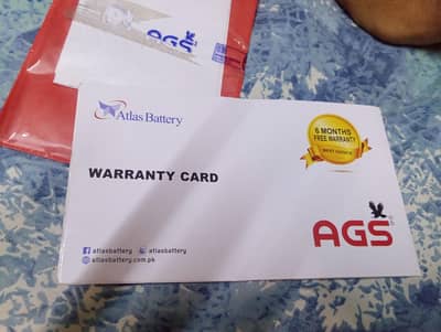 AGS battery