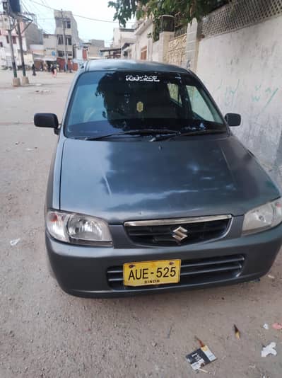 Suzuki Alto vxr