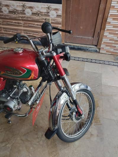 united 70cc. red coler