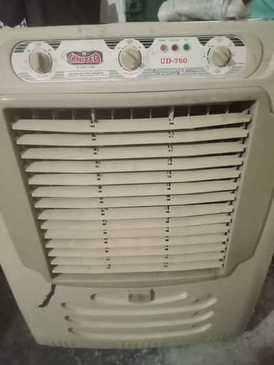 Air cooler