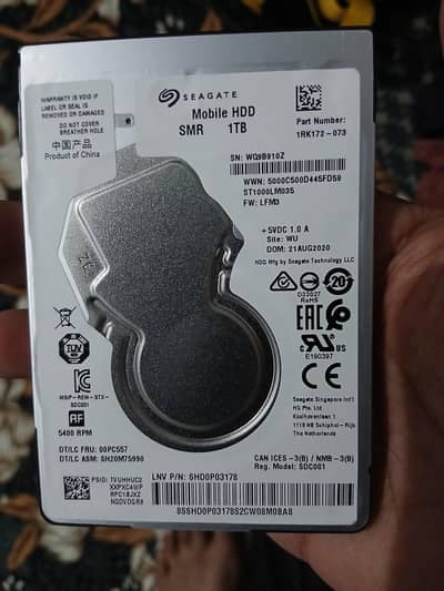 1TB HDD