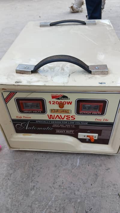 staprazer pure copper 12000w 10by10 condition