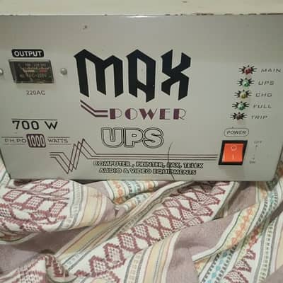 UPS Hand made