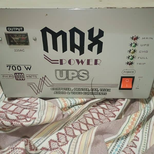 UPS Hand made 0