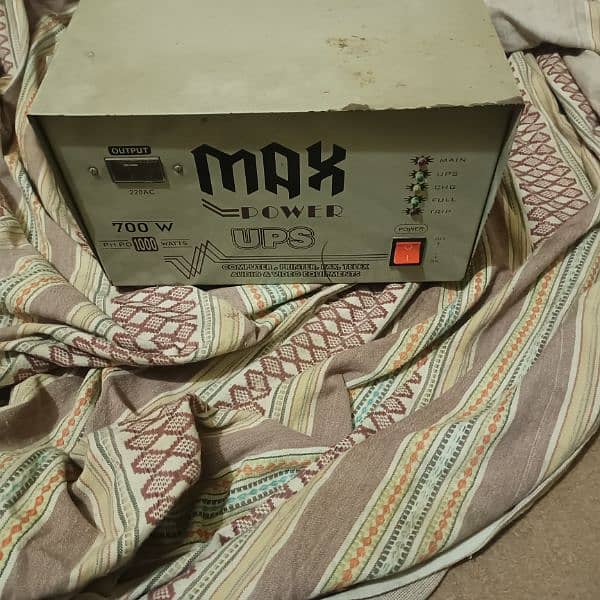 UPS Hand made 1