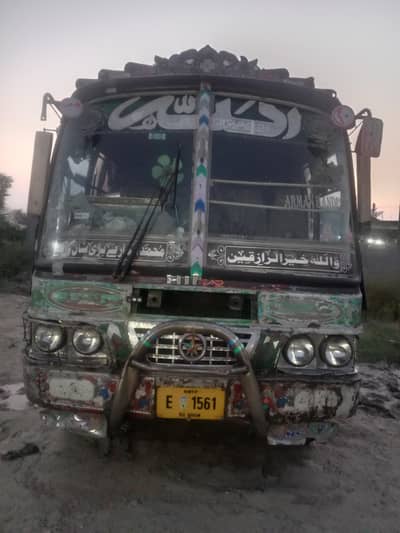 bed ford truck