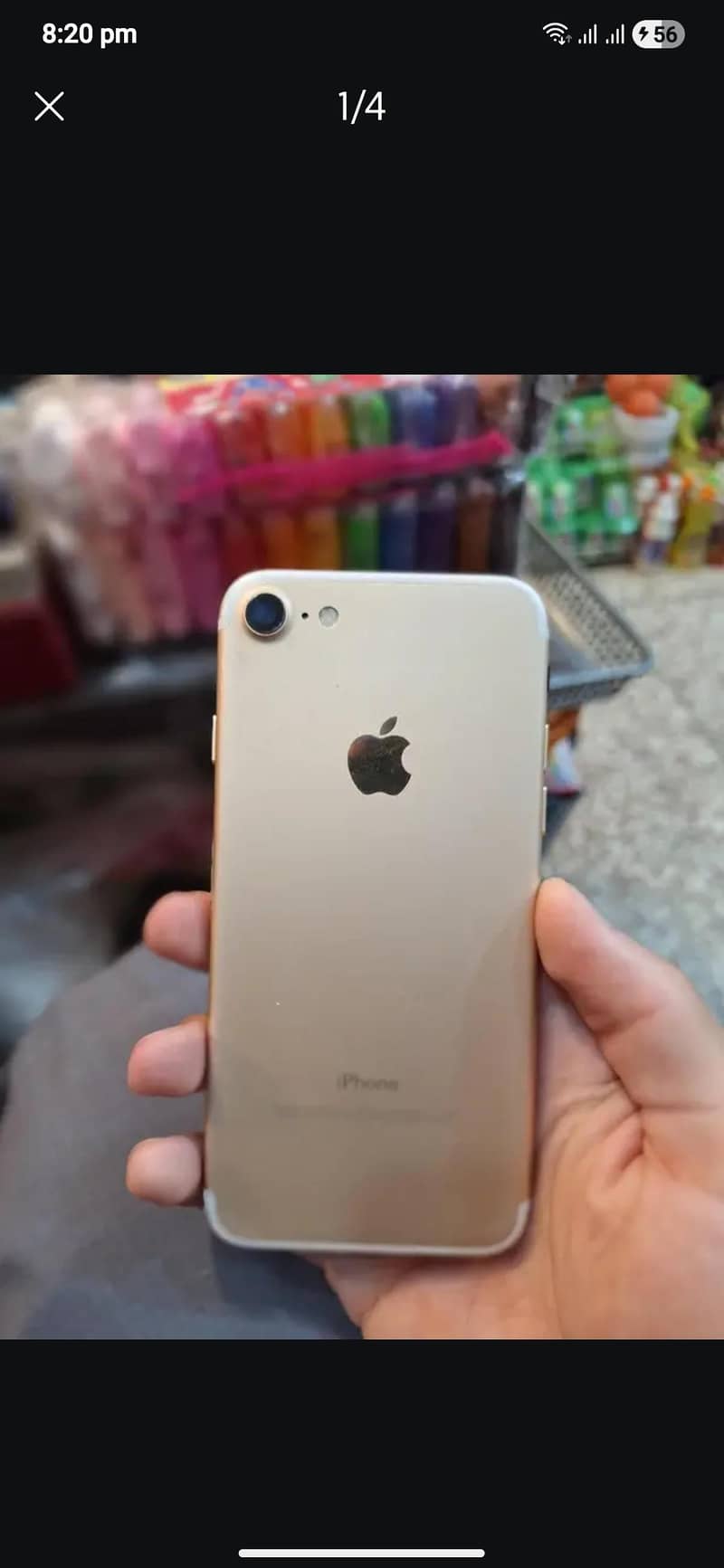 Apple iPhone 7 0