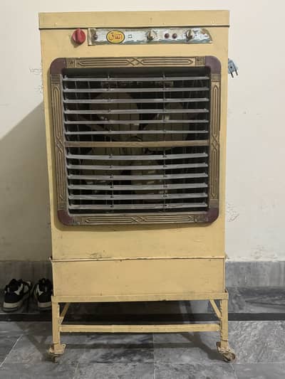 Room Cooler