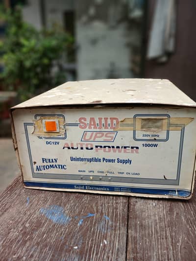 Brand new used UPS no need any work just use