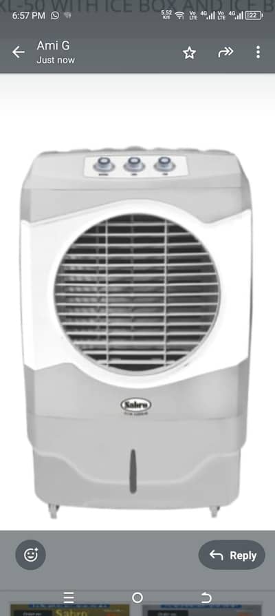 2 room cooler 1sma(15000)l ana  2 ok large(20000) for sell price Kam