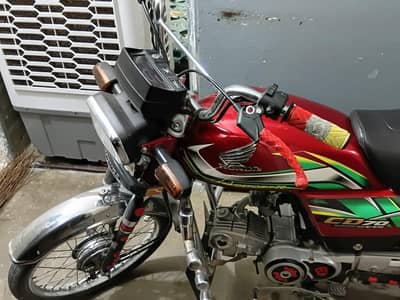 Honda CD 70