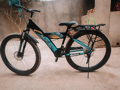 Philco Bicycles (SUMAC Series)
