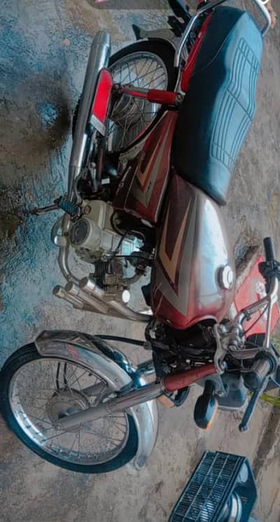 Honda 70