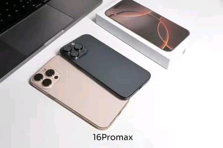 Apple iPhone 16 Pro Max