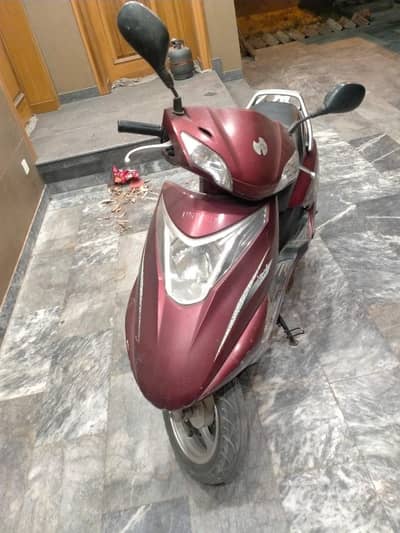 UNITED SCOOTY
