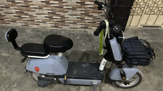 Metro LY superbike