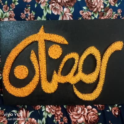 STRING ART