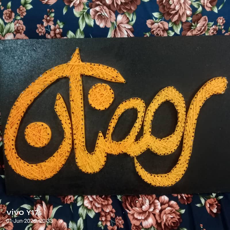 STRING ART 2