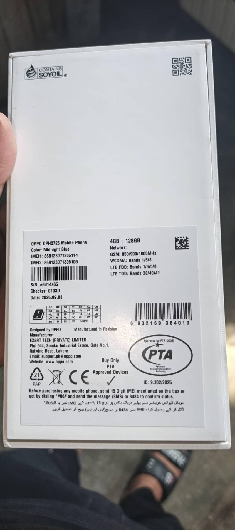 OPPO A5 9